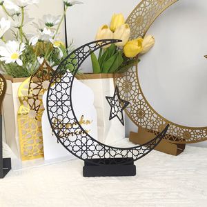 Decoración Musulmana Novedosa, Luna de Ramadán Mubarak, Decoración de Ramadán para el Hogar, Decoración de Luna Creciente 3D de Metal - Product Image 1