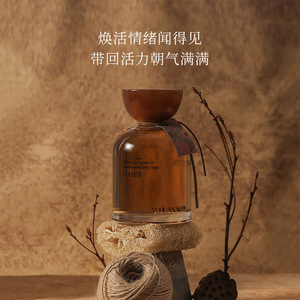 YUJIAN <b>Reed</b> <b>Diffuser</b> 500ml Sandalwood Rose Scent Home Decor Air Freshener - Product Image 5