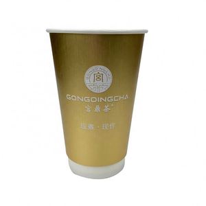 Custom Logo Biodegradable Double <b>Wall</b> & Single <b>Wall</b> Heat Transfer Printed <b>Paper</b> Coffee Cups for Tea & Coffee 4OZ 8OZ 10OZ 12OZ - Product Image 3