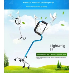 Wheelchair Rehab Equipment Folding Moving Assistance Device - Product Image 4
