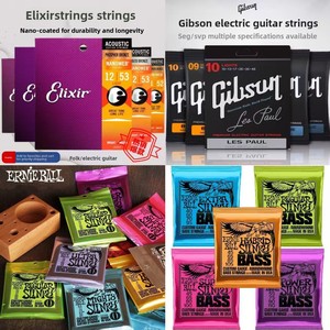 <span class=keywords><strong>Cuerdas</strong></span> para <span class=keywords><strong>Guitarra</strong></span> Eléctrica D'Addario Folk & Eagle, Recubiertas de Bronce Fosforado, Gran Tono y Larga Duración - Product Image 1