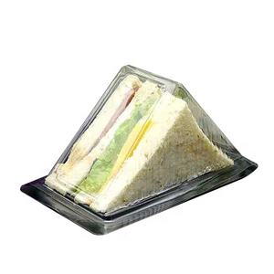 Machine d'emballage sous vide MAP pour barquettes à sandwich avec injection d'azote - Product Image 4