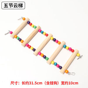 Oferta Caliente al por Mayor: Juego <span class=keywords><strong>de</strong></span> Columpios para Pájaros, Material Seguro, Soporte Colgante, Juguetes <span class=keywords><strong>de</strong></span> Madera para Jaulas, Juguetes para Masticar para Loros, Ferrule - Product Image 5