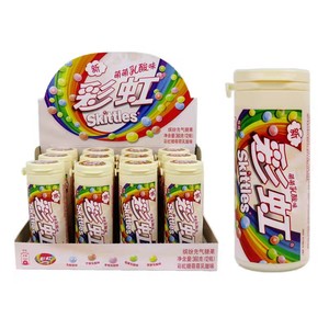 Bonbons exotiques multicolores aux saveurs de fruits mélangés, sucrés et acidulés, 30g, sans colle, <span class=keywords><strong>chocolat</strong></span> aux fruits - Product Image 4