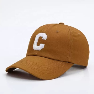 Gorra de béisbol unisex de algodón de <span class=keywords><strong>6</strong></span> paneles, personalizable, color sólido, logotipo bordado alto, ala curva de <span class=keywords><strong>6</strong></span> grados, Tela con estampado callejero, deportivo - Product Image 4