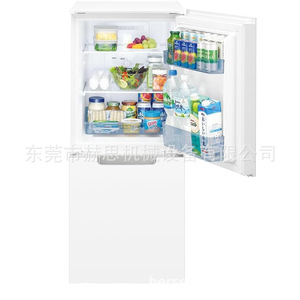 Réfrigérateur à congélateur supérieur 150L, entièrement sans givre, contrôle électronique, classe énergétique 3 étoiles du Japon - Product Image 3