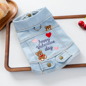 PETCIRCLE Pet Circle Primavera/Verano Lindo Collar con Hebilla para Perro y Gato, Chaqueta Vaquera de San Valentín con Diseño de Oso Adorable - Product Image 2