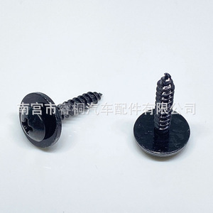 Vis autotaraudeuse à tête ronde Phillips Shuangxuan M4x21 avec rondelle en acier, usage général - Product Image 4