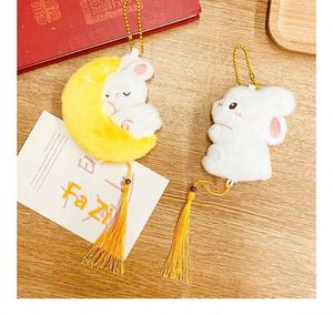 Pendentif en peluche lapin de dessin animé, cadeau pour sac d'école mignon pour fille, breloque modèle JYSS pour clé de voiture, sac à main, portefeuille, cadeau pour femme - Product Image 1
