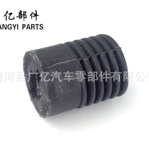 ยางหุ้มฝากระโปรงหน้า 90541-15022 สำหรับ Corolla Crown Reiz วัสดุคาร์บอนสีดำ - Product Image 2
