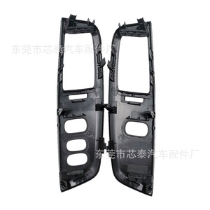 Land Cruiser LC100 FJ100 Front Panel Air Vent Cover Black Plastic <b>Car</b> <b>Interior</b> Trim Part - Product Image 2