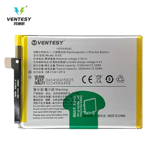 100% แบตเตอรี่ใหม่สำหรับ <span class=keywords><strong>VIVO</strong></span> Y83 1802 Y81 1808 Y81S Y83A 1803 V1732A <span class=keywords><strong>B</strong></span>-<span class=keywords><strong>E5</strong></span>แบตเตอรี่เดิม4000mAh - Product Image 1