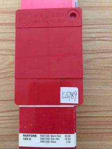 Masterbatch Rojo para Plástico PE PS PVC PC PLA PET PETG PP ABS TPU TPE - Product Image 6