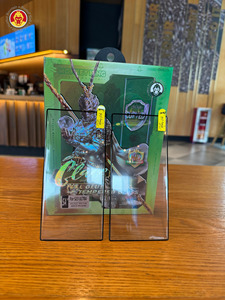 Protection d'écran en verre trempé ultra-fin Monkey King à colle intégrale pour écrans incurvés Samsung, compatible avec le déverrouillage par empreinte digitale - Product Image 2