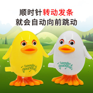 Juguetes de animales de plástico con movimiento por inercia para niños de 2 a 4 años, unisex, talla única - Product Image 3