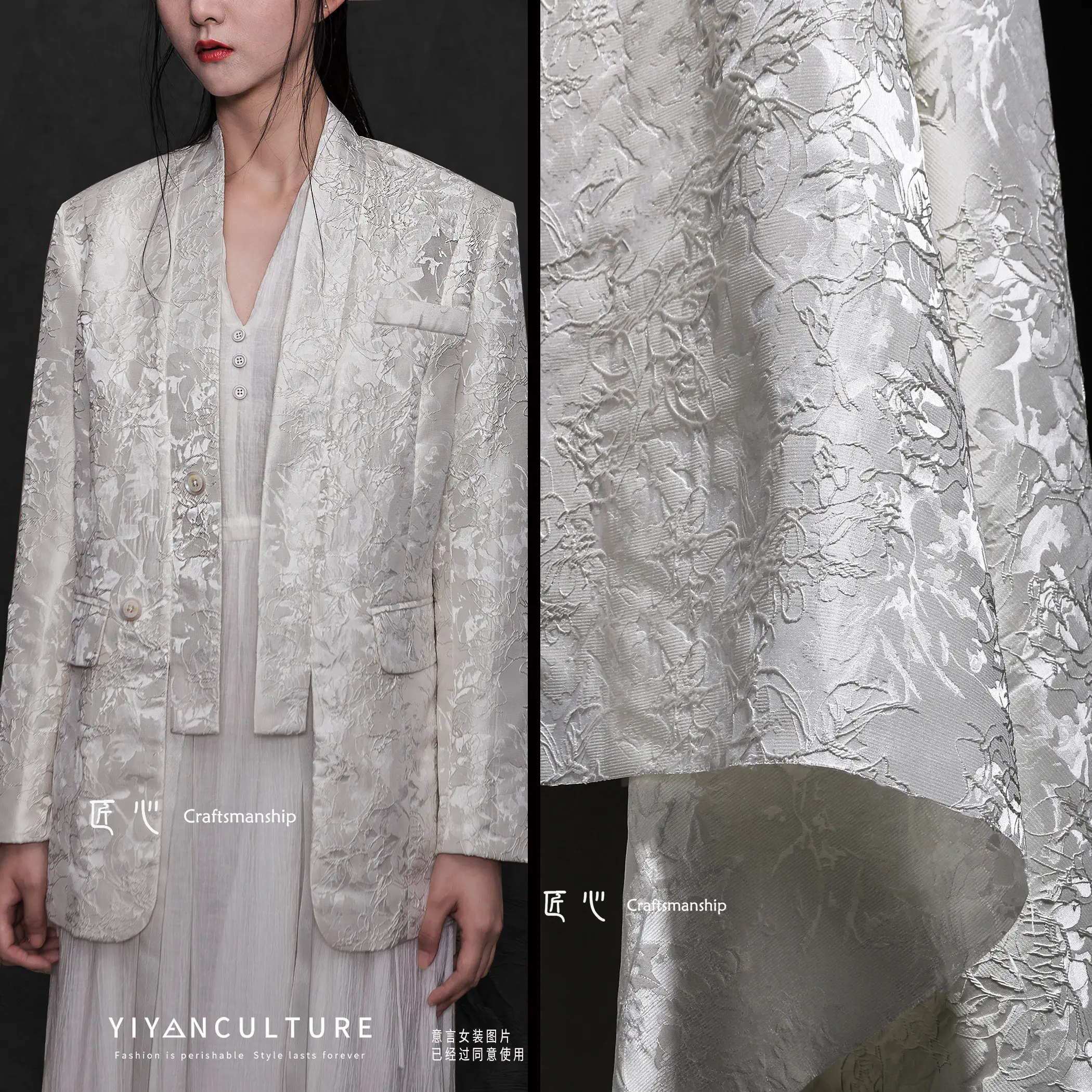 white color fabric graffiti jacquard fabric for dress fashion palace style jacquard fabric 3D pattern jacquard