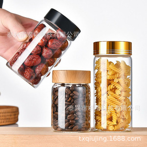 Seeking Excellence Glass Jar 65mm <b>Flat</b> Bottom <b>Screw</b> Cap Aluminum Lid Food Storage Kitchen Use - Product Image 4