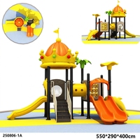 Équipement de terrain de jeu extérieur pour enfants, décorations de tour de jeu sur le thème du Roi, personnalisées, de luxe, innovantes, directement de l'usine