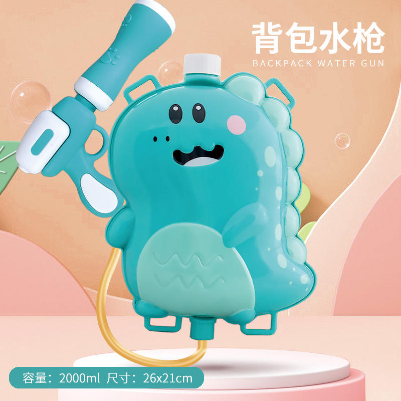 large green dinosaur