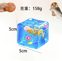 1 pièce Balle anti-stress sensorielle en peluche à montée lente, motif dessin animé coquillages marins, pour soulager l'anxiété des enfants