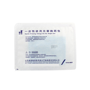 Kit de pansement stérile jetable Weigao Jierui pour soins des plaies, boîte de pansement chirurgical pour couvrir les plaies, usage général - Product Image 2