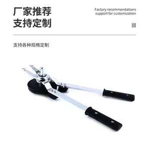 5in 6in Kart neumático herramienta removedor de neumáticos fabricante proporciona removedor de neumáticos, removedor de neumáticos de presión y pelador de neumáticos - Product Image 3