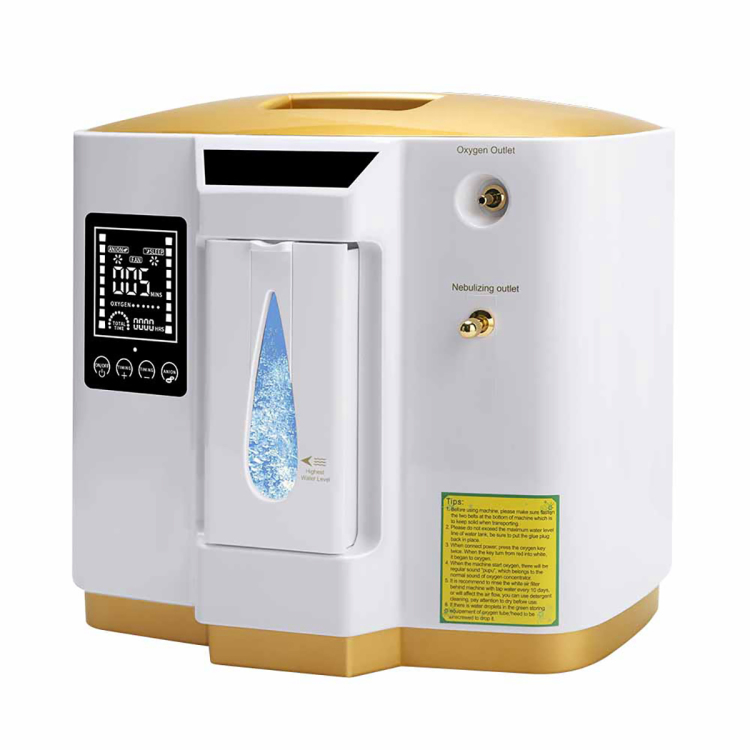 DE-1LW 1L DEDAKJ Medical Oxygen Concentrator for Hospital Use