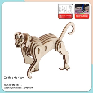 Twelve Chinese Zodiac Wooden Assembly Model - Children's Three-Dimensional Puzzle Building <strong>Blocks</strong> Made for DIY Toys - Product Image 3