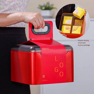 กล่องดีบุกใส่ขนมอบคริสต์มาสทรงสี่เหลี่ยมกล่องขนมไหว้พระจันทร์ใหม่กล่องขนมไหว้พระจันทร์โลหะเกรดอาหารสไตล์ทิน - Product Image 2