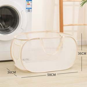 Durable Soft Rectangle Opening <b>Laundry</b> Basket Mesh Popup <b>Laundry</b> Hamper <b>Organization</b> - Product Image 5