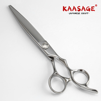 CNC Premium 7 pouces japonais VG10 ciseaux de coiffure ciseaux à cheveux ciseaux de coiffeur ciseaux de coupe de cheveux