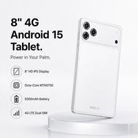 Tablet PC Ultra Tipis 8 Inci 4G LTE Octa Core Android 15 3GB 32GB 5000mAh Type-C Dual SIM Premium Smart Tablet PC OEM ODM