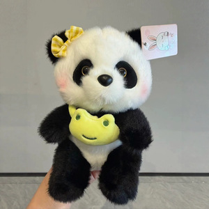Adorable Peluche Panda Fleur Géante, Cadeau d'Anniversaire de Chengdu, Jouet pour Machine à Pinces - Product Image 5