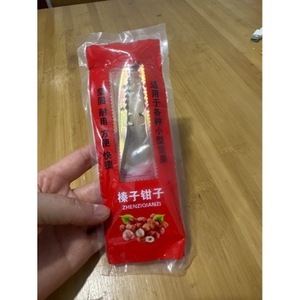 Casse-noix en acier inoxydable de forme irrégulière 63g, outil de décorticage en plastique pour fruits secs - Product Image 3