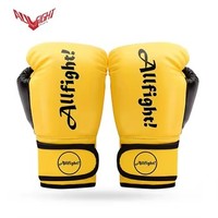 Gants de boxe en cuir PU personnalisés avec logo, vente en gros Chine, 8 à 16 OZ, pour entraînement professionnel et sparring MMA, Muay Thai, Kickboxing