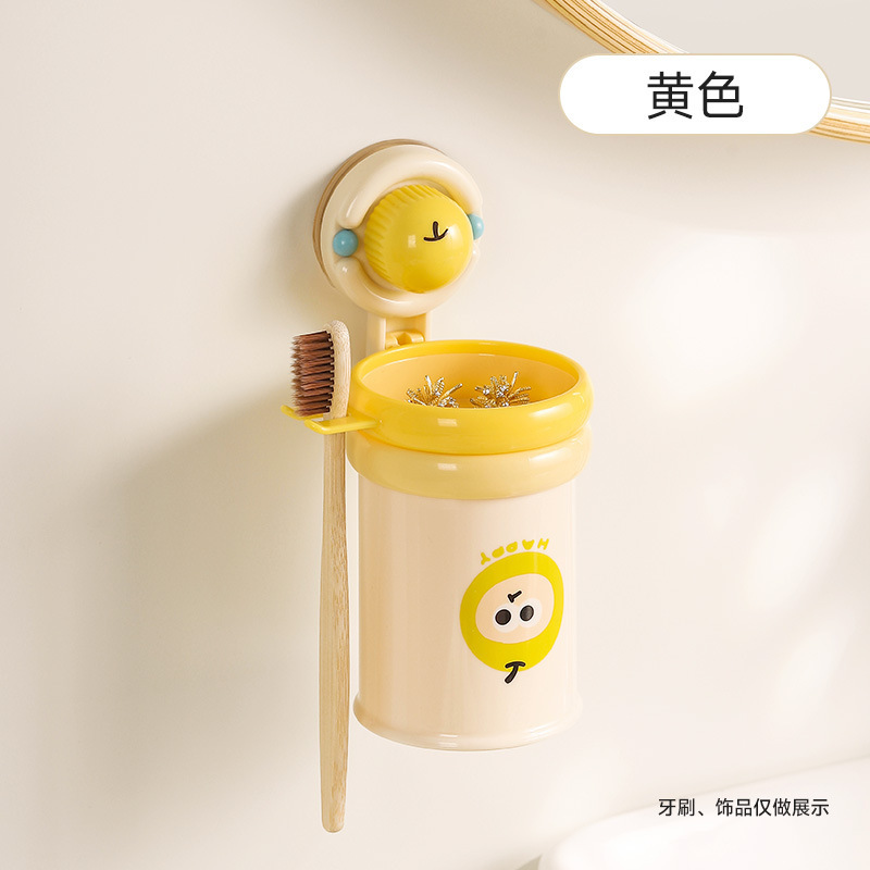 Ensemble porte-gobelet mural Apple (jaune)