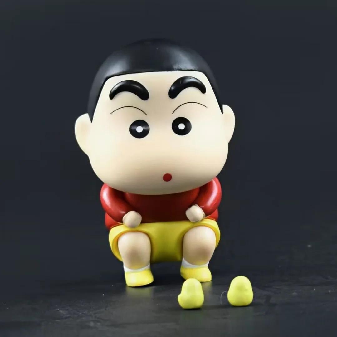 Squatting posture small new