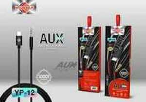 YP-12 สายอะแดปเตอร์เสียง 3.5 มม. ชายกับหญิง สายถักทองแดงปลอดออกซิเจนป้องกันสำหรับอุปกรณ์เสียง - Product Image 3