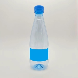440ml Transparent Disposable Plastic Bottle with Screw Cap Pump Suitable for Mineral Water, Milk Tea and Juice Drinks - Product Image 1