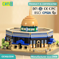 CAYI islamique dôme de la roche mosquée modèle bloc de construction ensemble Architecture repère bricolage Construction personnalisé briques jouet