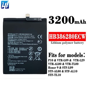 Batterie de téléphone 3200mAh de haute qualité en gros HB386280ECW pour batterie <span class=keywords><strong>Huawei</strong></span> Ascend <span class=keywords><strong>P10</strong></span> - Product Image 6