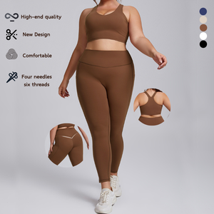 Vêtements de yoga pour femmes grande taille personnalisés, vêtements de fitness sans couture, tenue de sport, logo frontal uni, respirant, taille haute, ensemble 2 pièces - Product Image 1