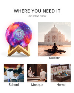 Lampe LED tactile étoile et lune, cadeau du Ramadan musulman, haut-parleur Coran, contrôle par application, lecteur MP3 Coran, lampe lune tactile, lecteur Coran - Product Image 4