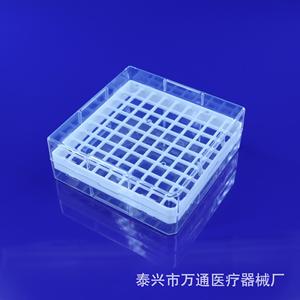 Caja criogénica para tubos médicos Wantong, 81 compartimentos, material de PC, para almacenamiento a baja temperatura - Product Image 1