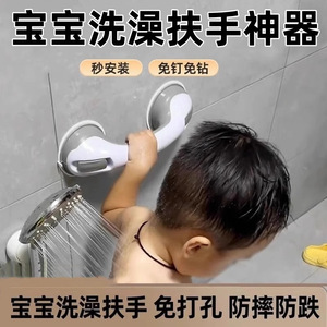 Barre d'appui d'amitié à ventouse en ABS, double tête, pour salle de bain, douche, sécurité bébé - Product Image 4