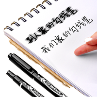 Marqueur permanent à double pointe 0,5/1 mm, noir, imperméable, séchage rapide, pour papier, 120 stylos, pour peinture artistique, pointe ultra-fine, à l'huile, vente en gros