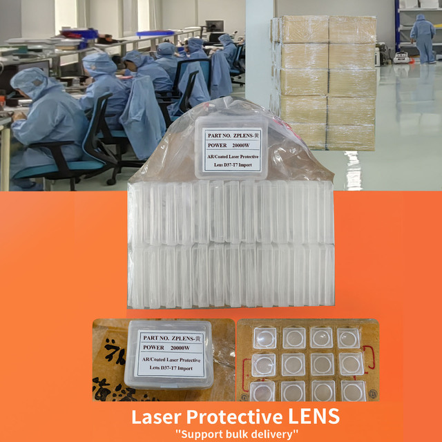 WSX PRECITEC BOCI BLT Laser Cutting Head Protective Lenses Windows Fused Quartz D30 D32 D37