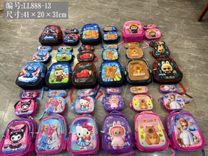 Set di 3 Borse Scolastiche 3D con Personaggi dei Cartoni Animati da 16 Pollici per Bambini con Astuccio e Borsa Pranzo, Vendita all'Ingrosso di Zaini Scolastici per Studenti delle Elementari - Product Image 2