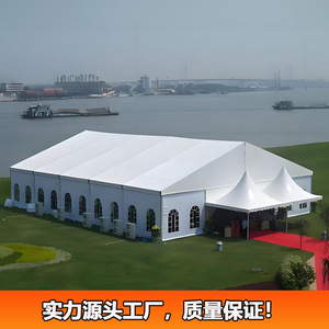 Carpa Rectangular de PVC para Ferias Comerciales, de Una Sola Capa, Impermeable, para Exposiciones y Eventos al Aire Libre - Product Image 2