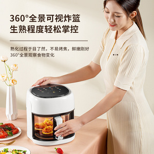 Freidora de Aire 4.5L, Horno Multifuncional Visual para Uso Doméstico con Revestimiento Cerámico y Cesta con Visión de 360 Grados - Product Image 1